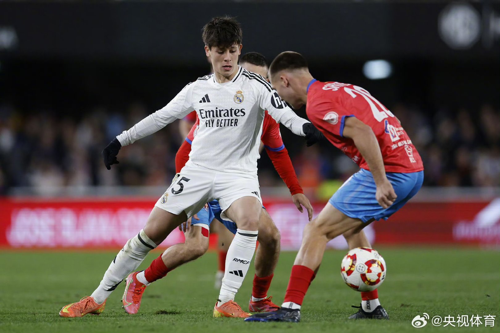 壹号娱乐官网关于转会期皇家社会止住颓势：中超节点到来，球迷炸锅，球队文化再被提及的信息